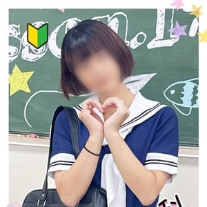 あかり