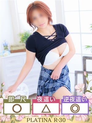 YESグループ PLATINA R-30