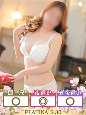 YESグループ PLATINA R-30