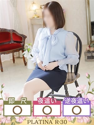 ヒカル|沖縄県風俗で今すぐ遊べる女の子