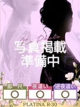 うらら|YESグループ PLATINA R-30でおすすめの女の子