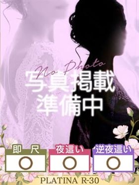 うらら|那覇ヘルスで今すぐ遊べる女の子