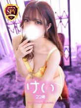 【けい】♡無邪気で淫らF乳♡|波の上ヌキニックでおすすめの女の子