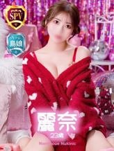 【麗奈】⭐︎島娘⭐︎|波の上ヌキニックでおすすめの女の子
