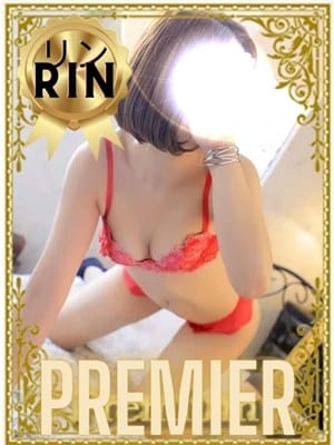 体験入店 まゆ ２１