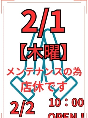 送迎いたします