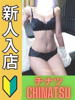 マリ☆綺麗系☆サービス抜群お姉さん系