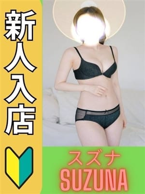 ハナ☆綺麗系☆スレンダー美人