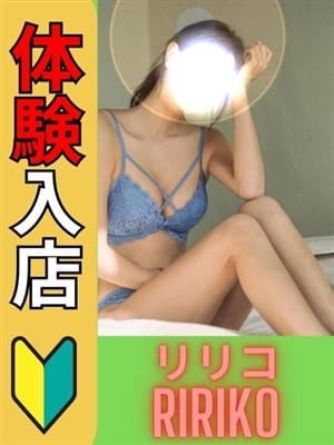 ネネ☆スタイルサービス抜群プレミア嬢！！