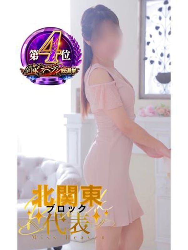 愛結香(あゆか)|Miss&Mrs ミス&ミセス - 土浦風俗