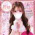 プロフィール加古川