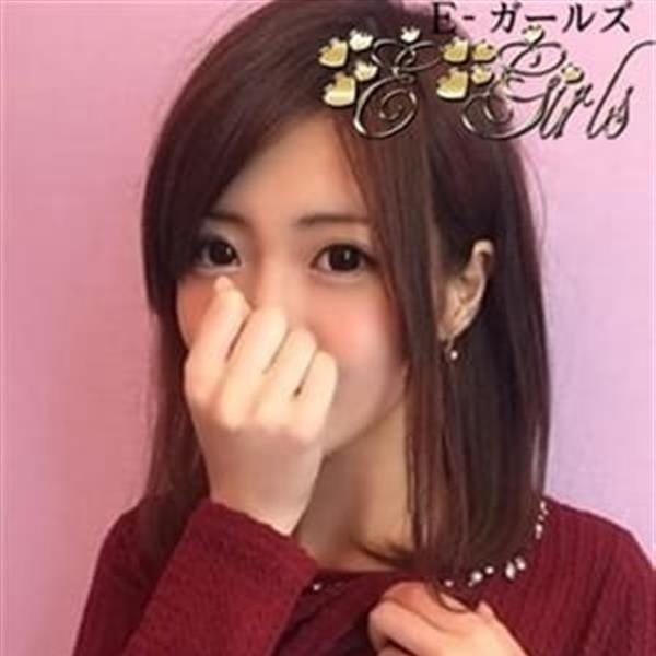 120分新規割パワーアップコース|Ｅ－ガールズ