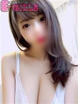 ななみ|E-ガールズで評判の女の子