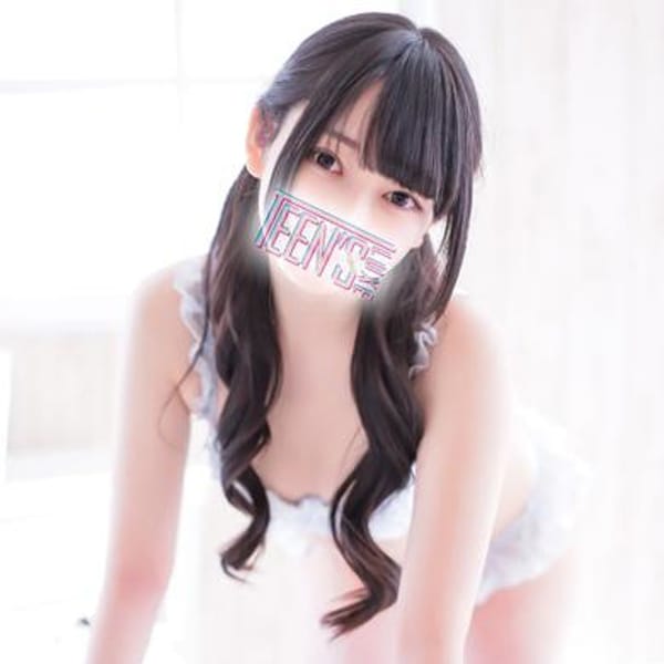 アクア【間違いなく虜♡】 | Teen’s Luxe（てぃーんずらぐぜ）(旭川)