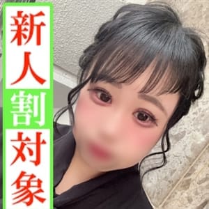みゆ