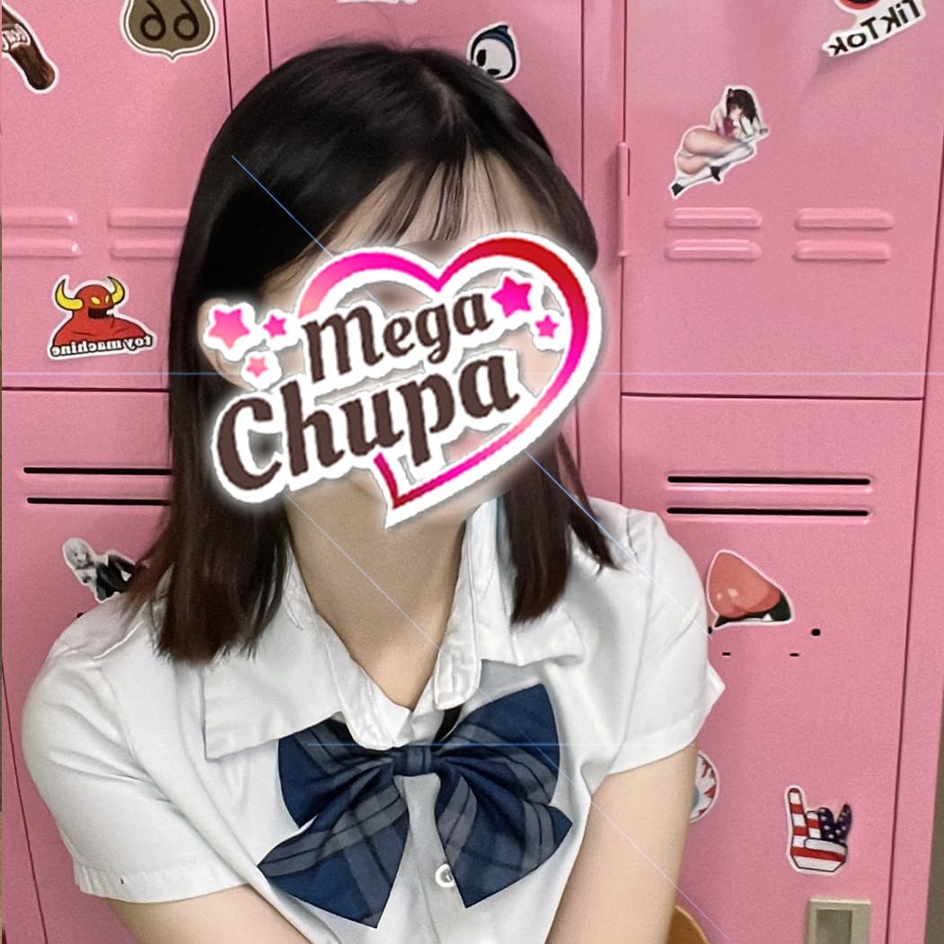 音海 | Mega Chupa(川崎)