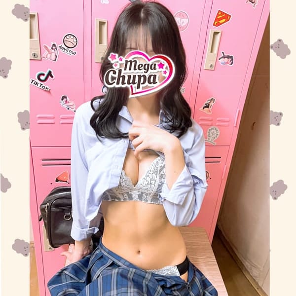 星宮【清楚で純粋で恥ずかしがり屋♪】 | Mega Chupa(川崎)