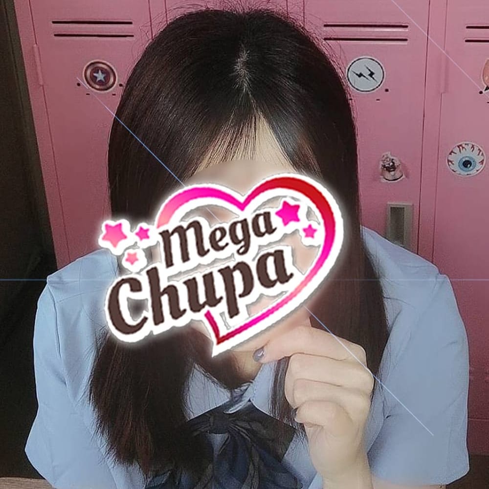 橋本