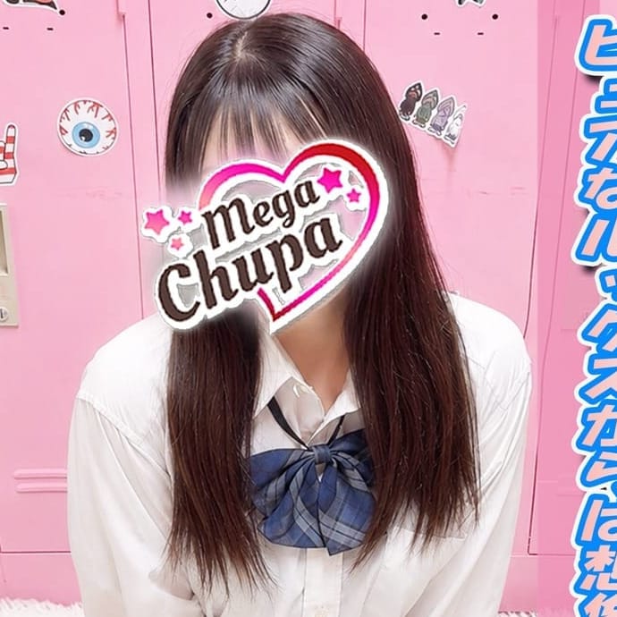 No.053.鈴音 すずね【ずっと聞いていたくなる鈴の音】 | Mega Chupa(川崎)