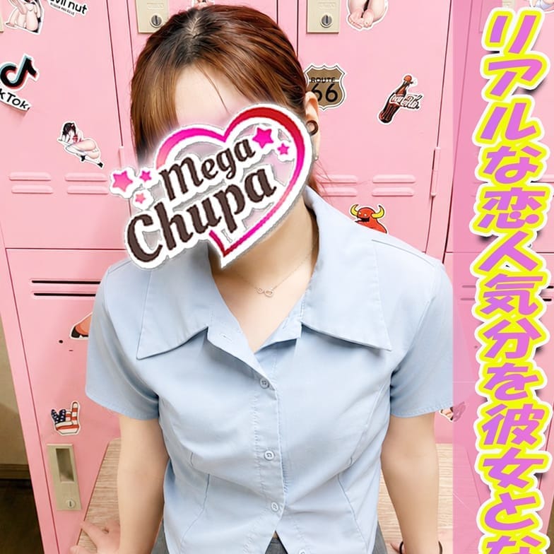 No.026.三森 みもり | Mega Chupa(川崎)