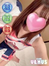 なぎ♡色気漂うGカップ美女|CLUB VENUSでおすすめの女の子