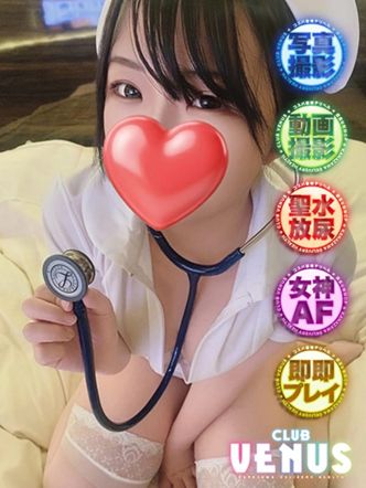 さな♡女神AF可♪驚愕の潮吹き量|CLUB VENUS 金沢店でおすすめの女の子