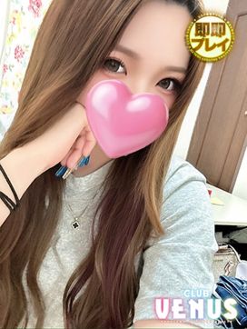 さち♡即・即無料♪スレンダー美女|CLUB VENUS 金沢店で評判の女の子