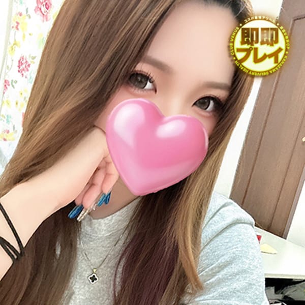 さち♡即・即無料♪スレンダー美女