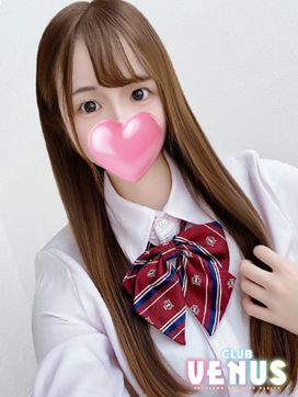 りせ♡ミニマム色白女子|CLUB VENUS 金沢店で評判の女の子