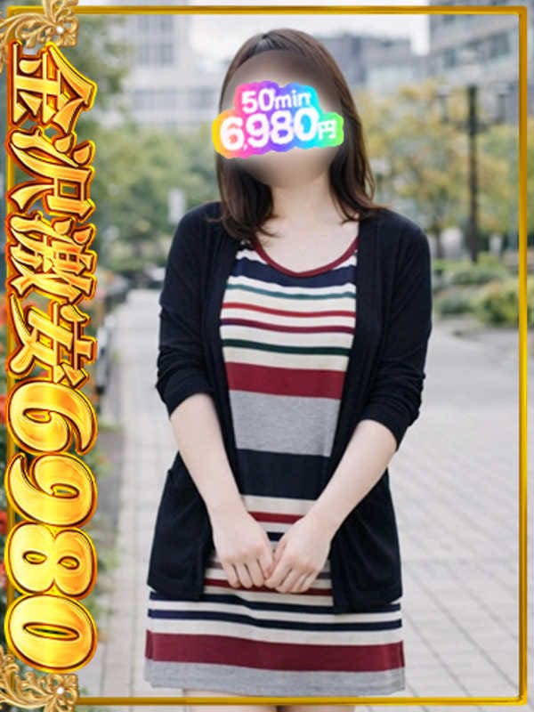 摩耶（まや）|6980でおすすめの女の子