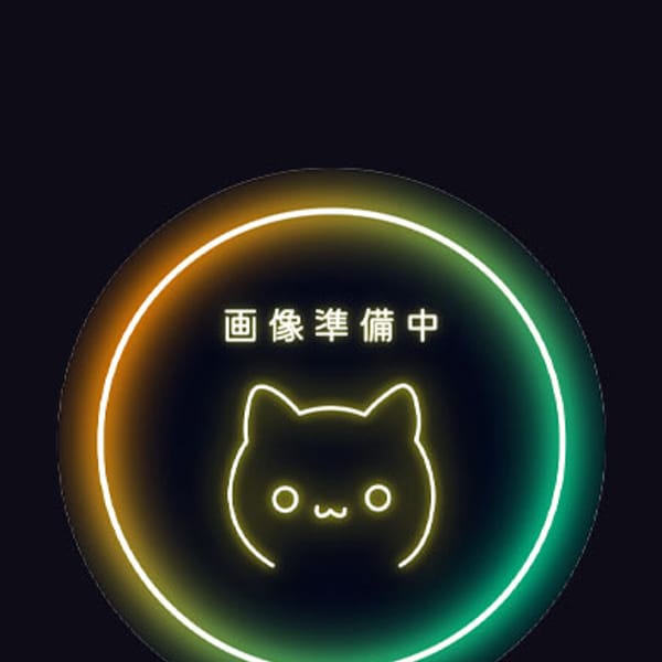 小和（こより）