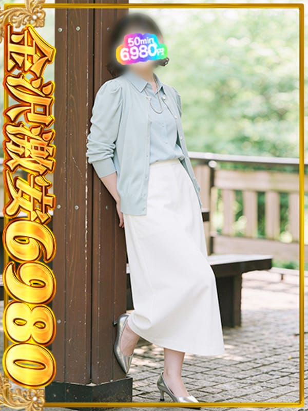 夢（ゆめ）|6980で評判の女の子