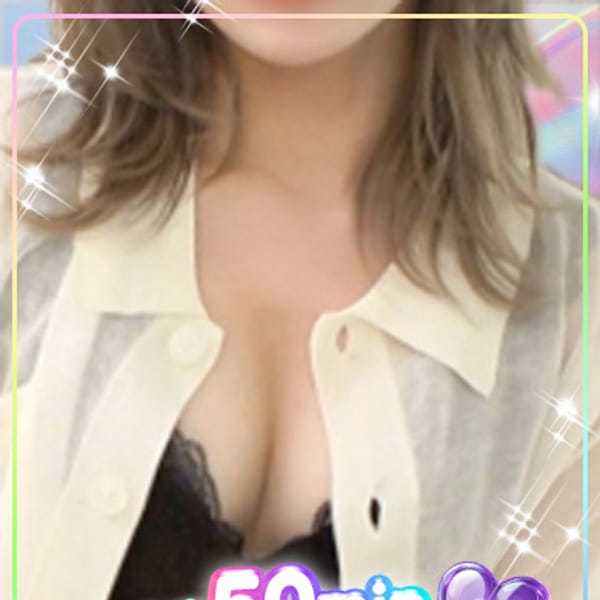 和葵（なぎ）