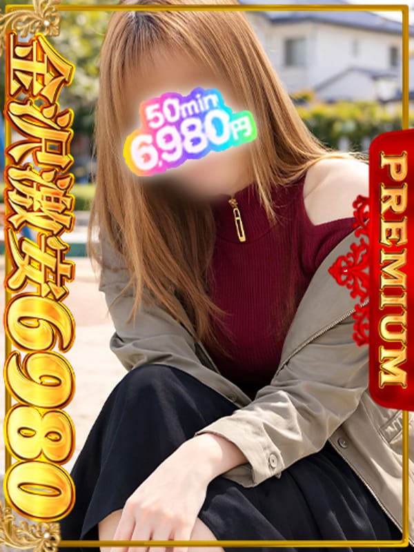 柚乃（ゆの）|6980で評判の女の子