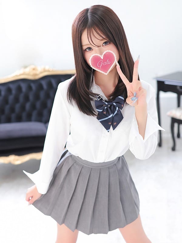 ここね