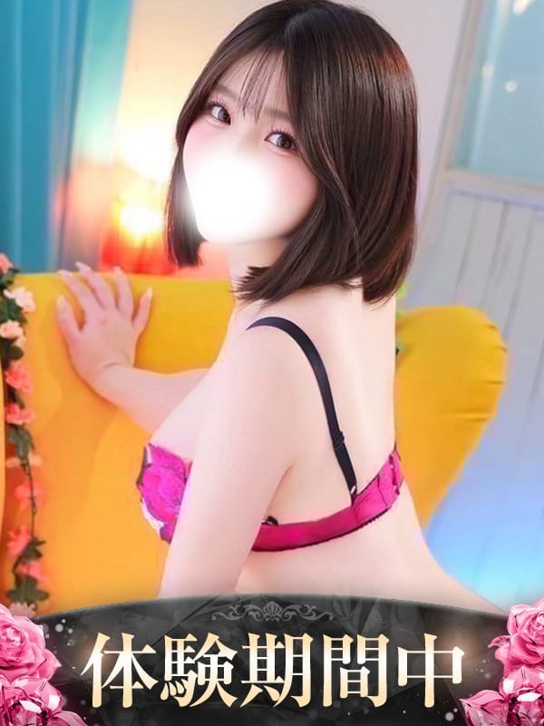 白川りん
