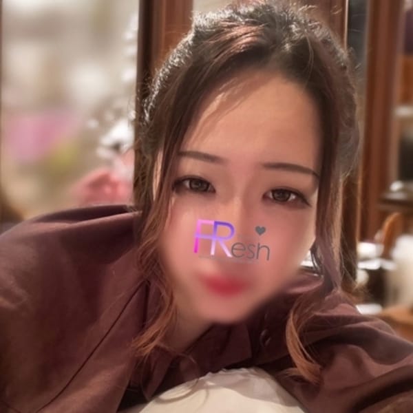 てんか