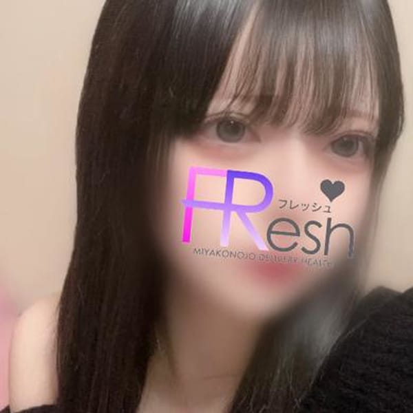 「新人入店速報☆彡」04/23(水) 02:02 | FResh(素人・可愛い)都城店のお得なニュース