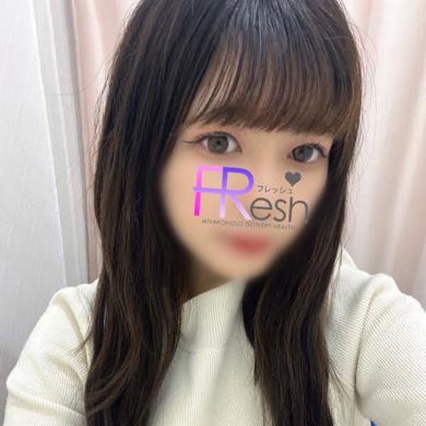本日のおすすめ女の子♪|FResh(素人・可愛い)都城店