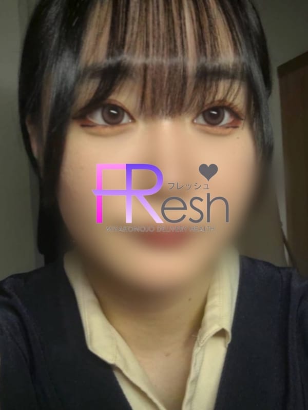 さな｜FResh(素人・可愛い)都城店 - 都城風俗