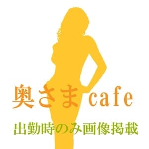 ちはや