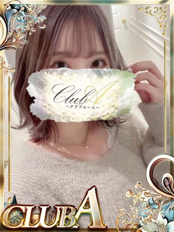 さや♡可愛いOLさん
