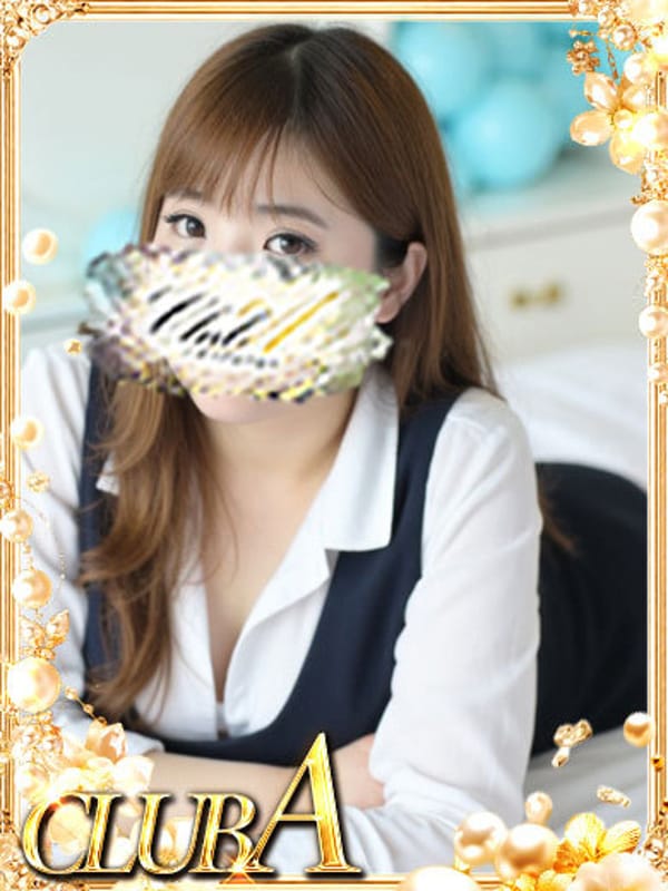 まいか♡愛嬌抜群エロエロ美人|CLUB Aでおすすめの女の子