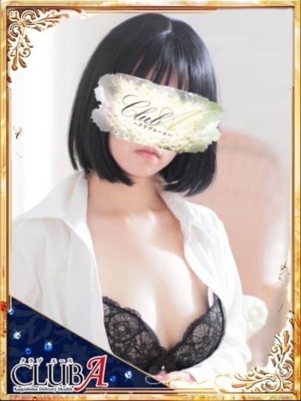 体験入店♡つばさ