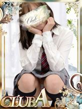 はな♡スレンダー美女|CLUB Aでおすすめの女の子