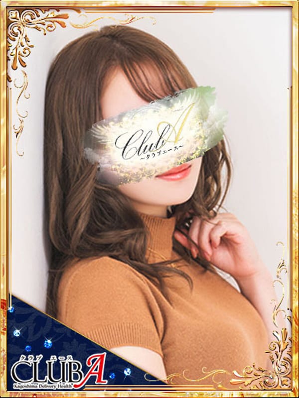 ゆり♡笑顔が魔法！SSS級美女