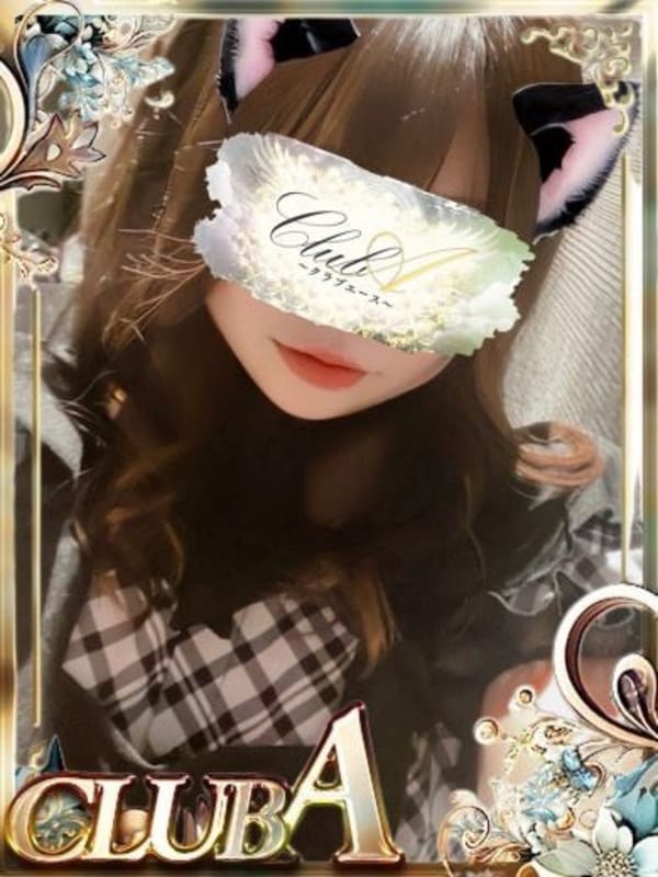 とわ♡守りたくなる可愛さ