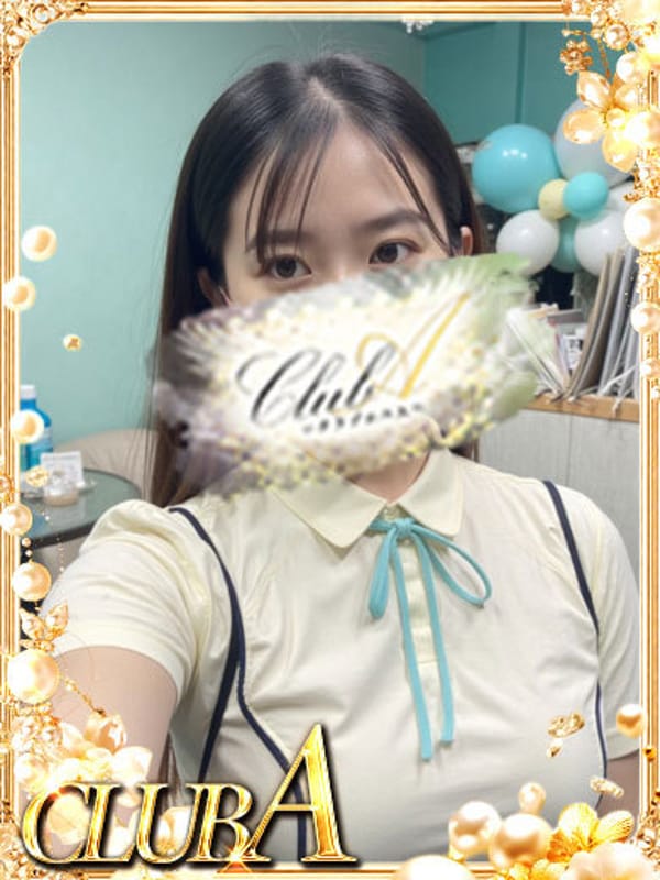 いぶき☆清楚天使