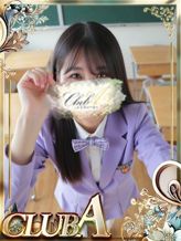 おと♡Kドル級美女|CLUB Aでおすすめの女の子