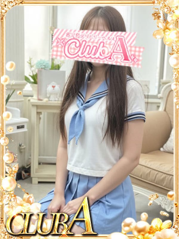 りこ♡超×2イケてる18歳|CLUB Aでおすすめの女の子